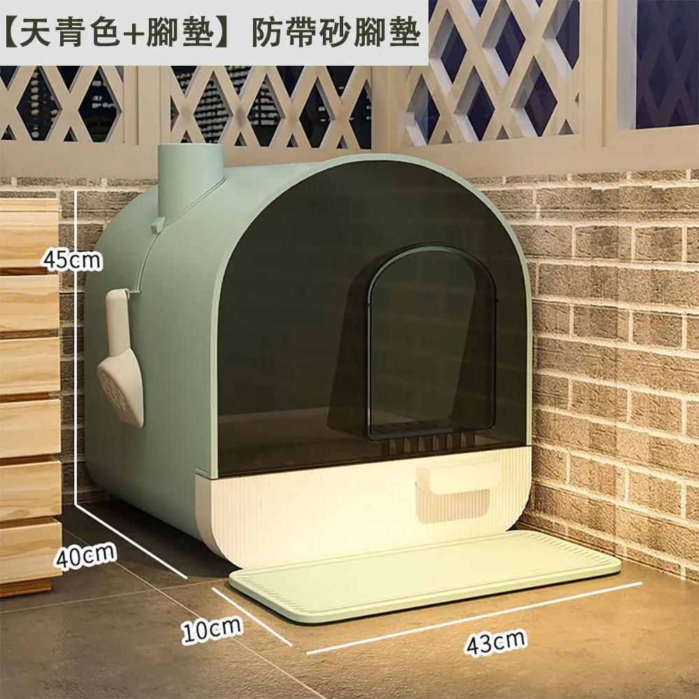 貓砂墊防帶出控砂板雙層墊子貓砂盆廁所落砂墊防外濺墊大貓咪用品`特價 歷史價格詳細信息