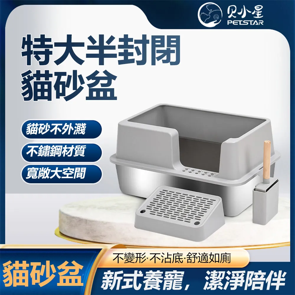 【耐用不鏽鋼 折疊收納】萬用不鏽鋼料理蒸籠 通用多種鍋子 均勻導熱 2入組 歷史價格詳細信息