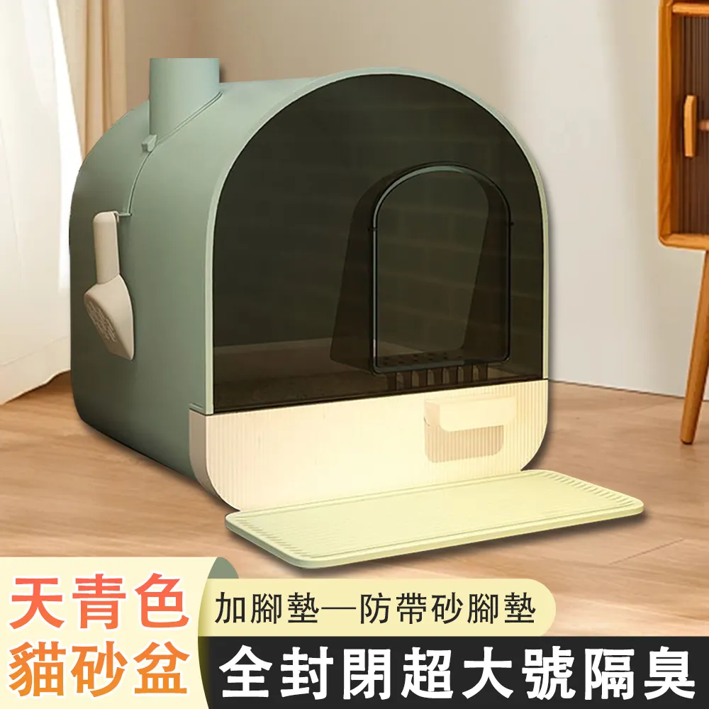 【蔻絲】家用室內寵物圍欄小型犬柵欄帶廁所分離寵物籠（狗籠/狗窩/籠子/寵物窩） 歷史價格詳細信息