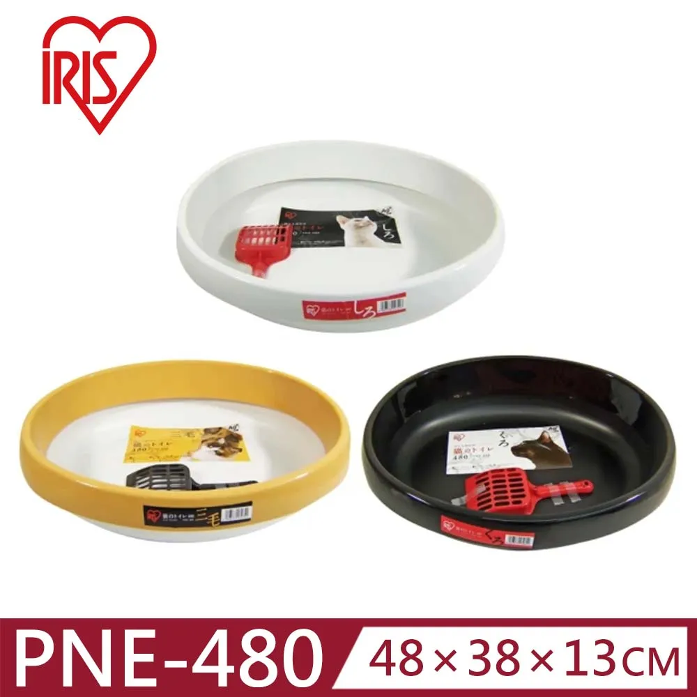 IRIS 易清掃Ag+抗菌 除砂墊 除沙板 貓沙踏墊 盆前落砂板 NO-550（NO550）貓家庭 2件1,100元 歷史價格詳細信息