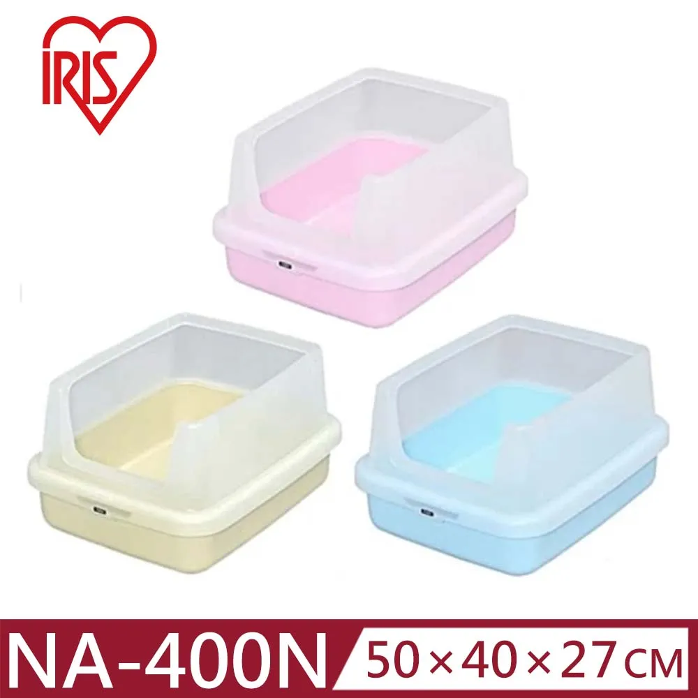 -【IRIS NA-400N 】新款超高邊雙層貓砂盆 歷史價格詳細信息