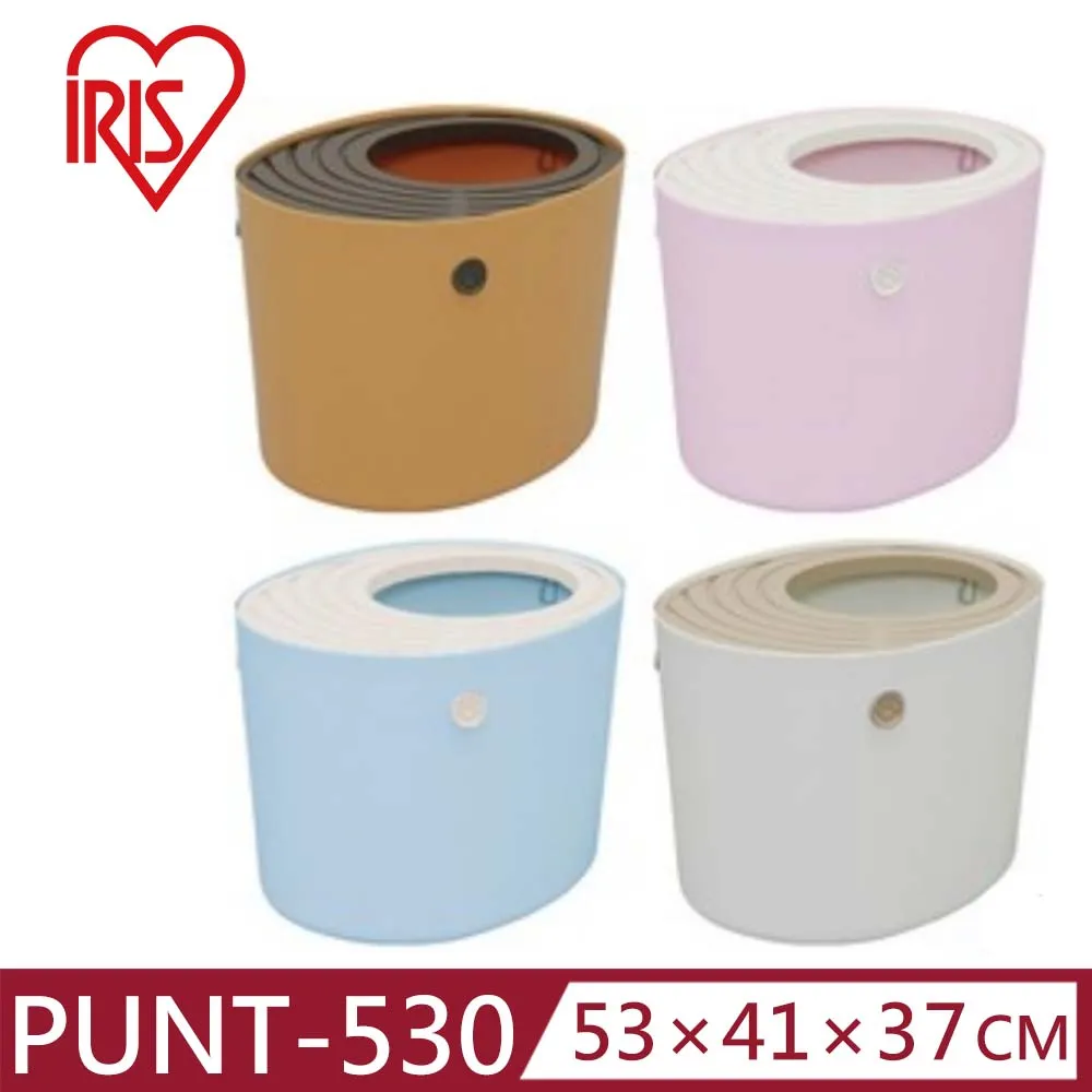 日本IRIS   PUNT-530 新桶式貓砂盆  終極版解決砂亂噴問題  貓愛撥砂也不怕  落砂盆功能 歷史價格詳細信息