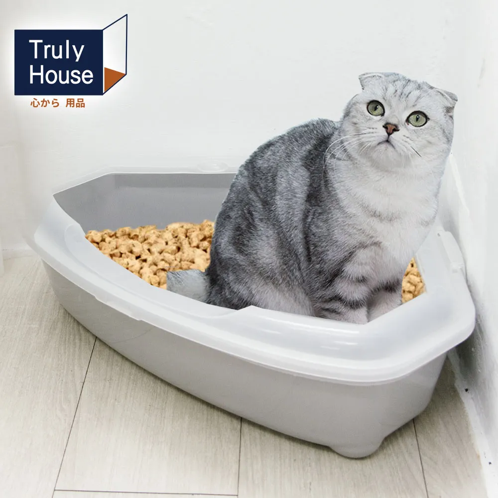 半封閉高邊猫砂盆 貓砂 貓砂盆 防落砂 貓咪專用 歷史價格詳細信息