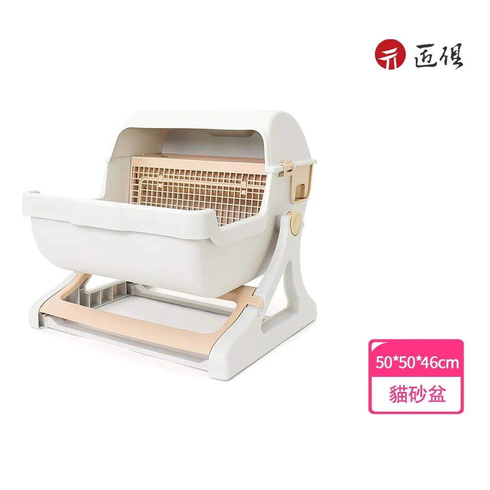 貓人半邊絨情侶睡袍女秋冬2024新款珊瑚絨睡衣長款睡袍加厚家居服[樂營睡衣] 歷史價格詳細信息