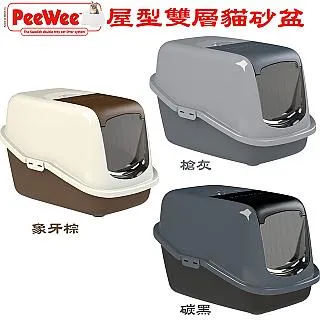 【PeeWee必威】無罩式雙層貓砂盆-寵物CEO 歷史價格詳細信息