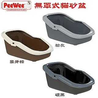 【PeeWee必威】無罩式雙層貓砂盆-寵物CEO 歷史價格詳細信息