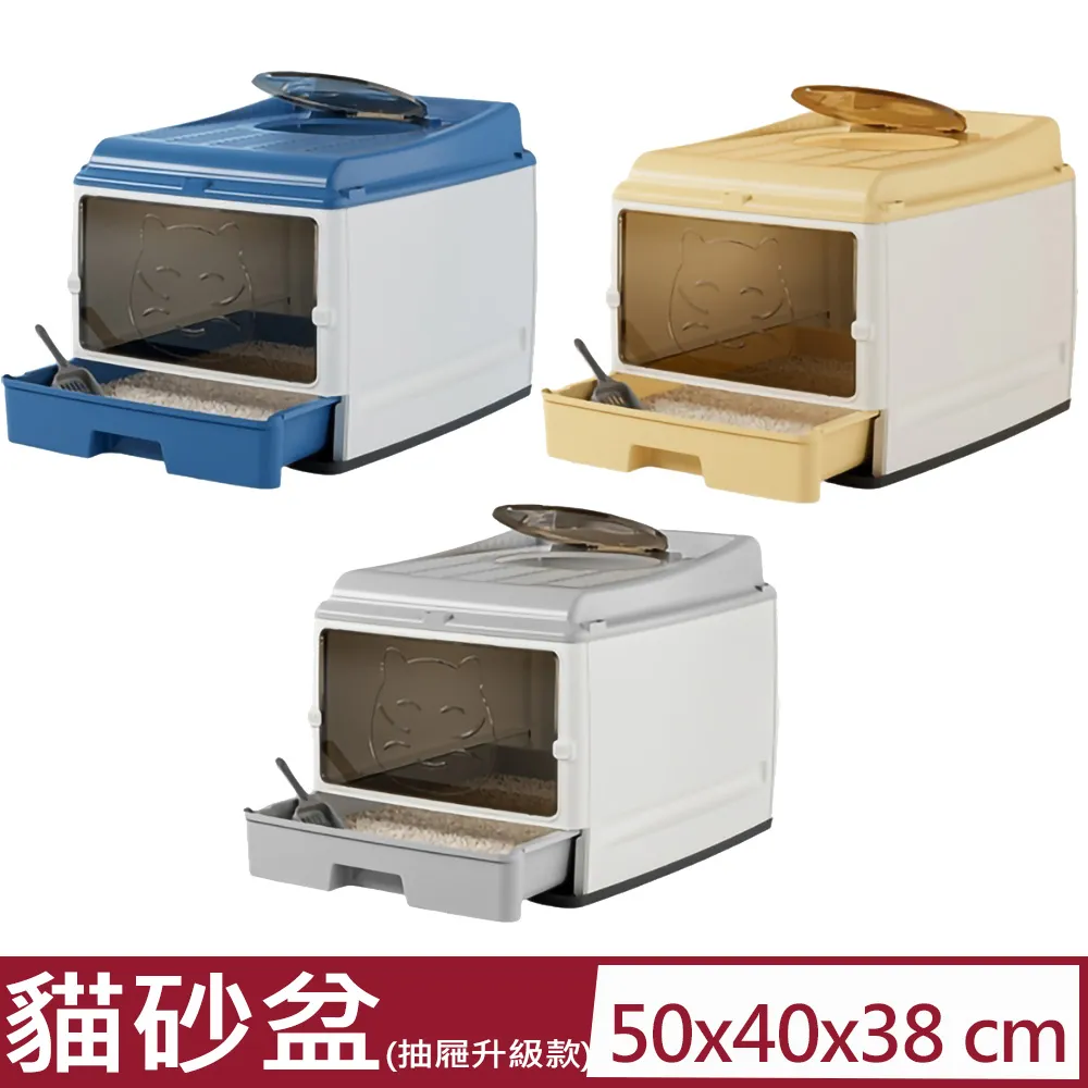 寵喵樂 雙層木質公寓 貓窩 貓玩樂園【免運】現貨『WANG』 歷史價格詳細信息