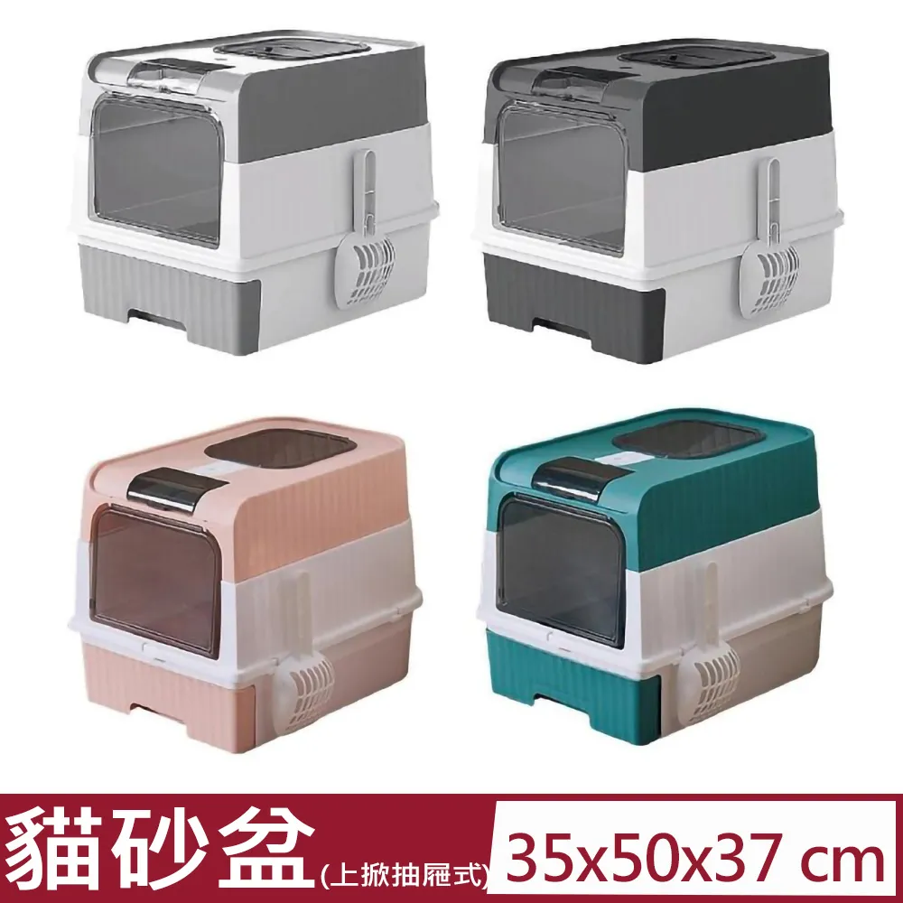 寵喵樂 雙層木質公寓 貓窩 貓玩樂園【免運】現貨『WANG』 歷史價格詳細信息