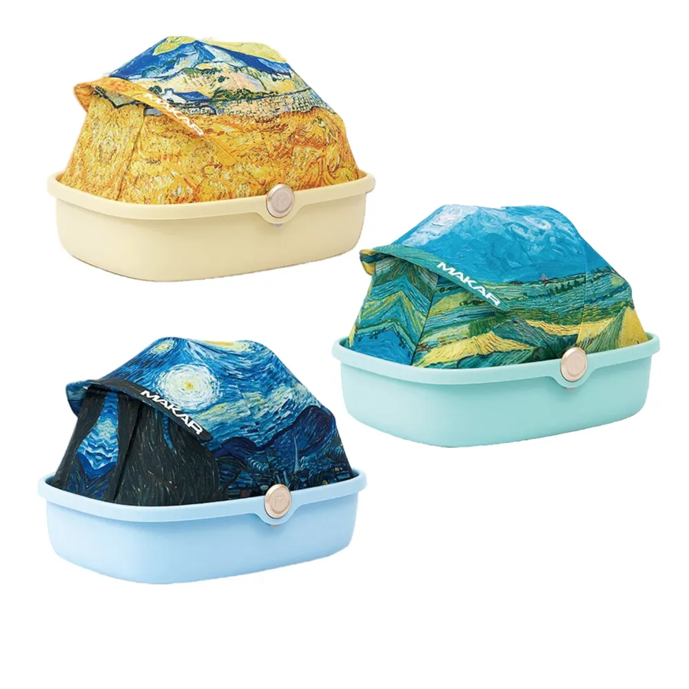 【P&H寵物家】壓按式狗狗洗腳杯 寵物洗腳神器 歷史價格詳細信息