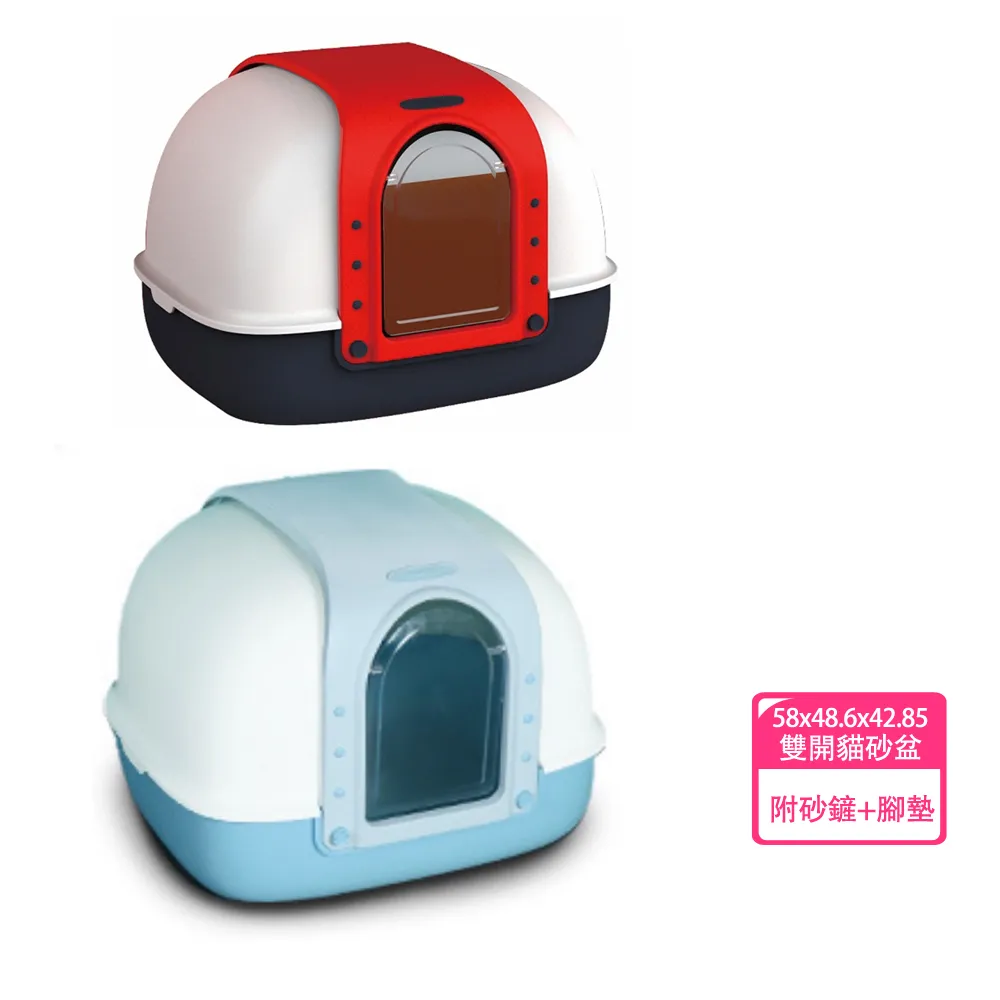 【P&H寵物家】壓按式狗狗洗腳杯 寵物洗腳神器 歷史價格詳細信息