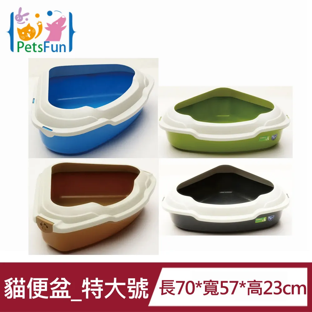 Petsfun-日式寵物安全反光牽繩-附胸背帶 歷史價格詳細信息