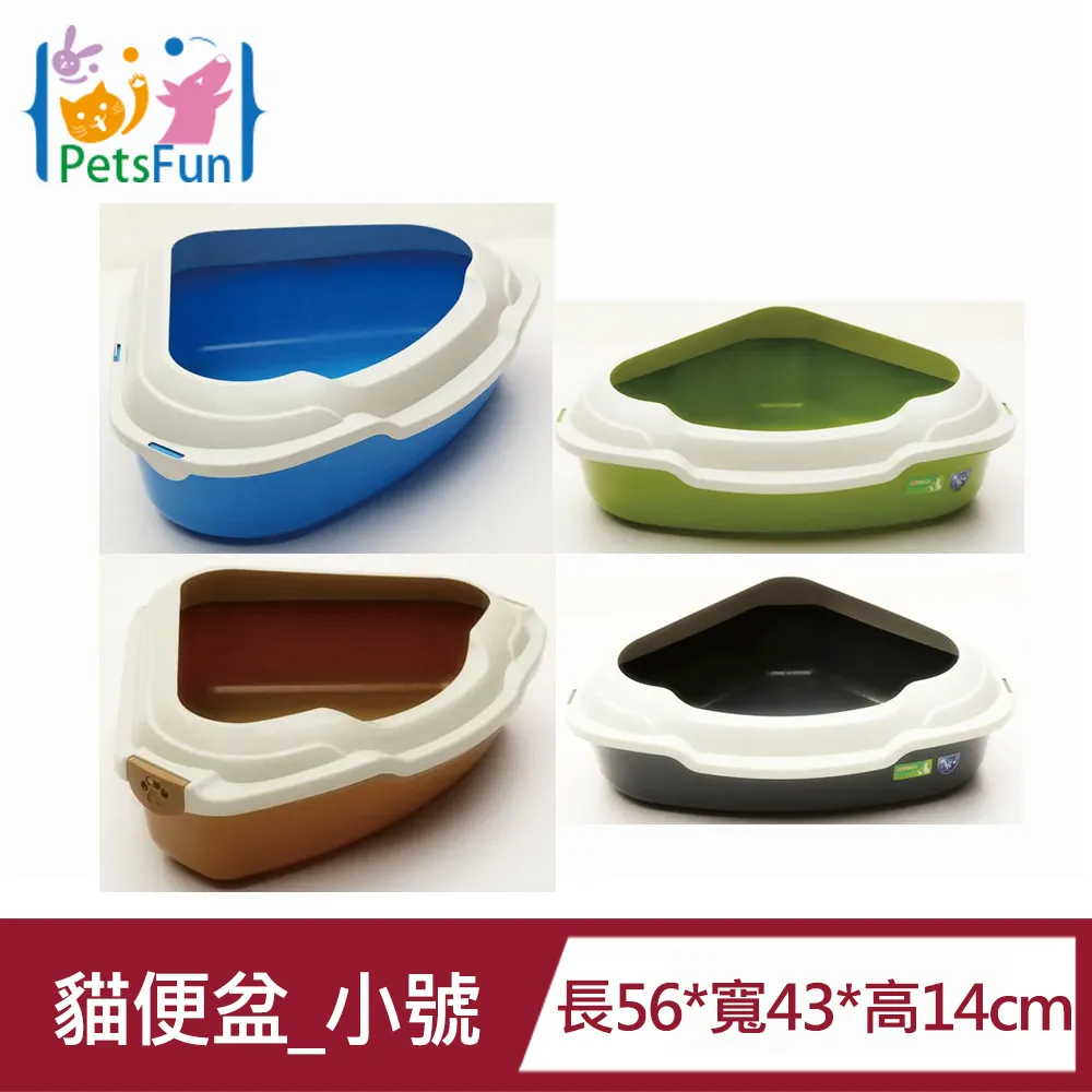 Petsfun-日式寵物安全反光牽繩-附胸背帶 歷史價格詳細信息