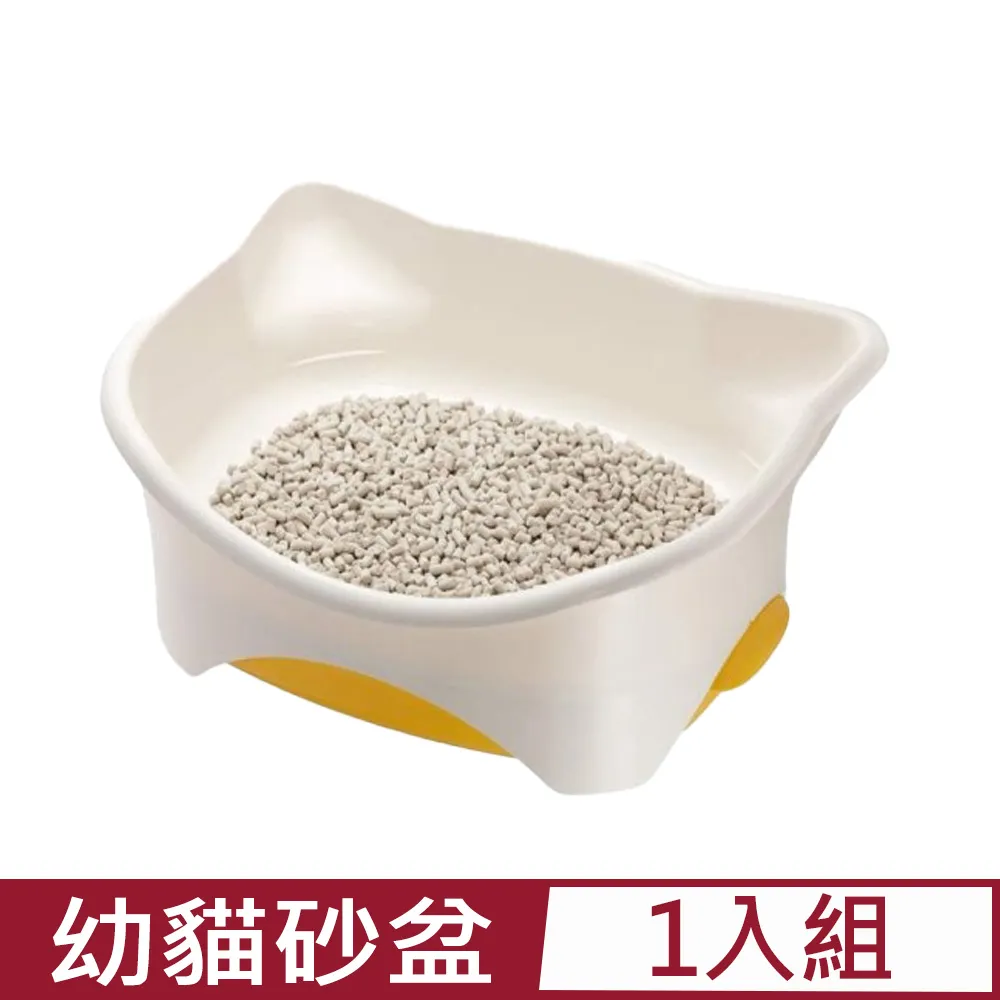 日本Unicharm Pet 消臭大師 雙層貓砂盆 半罩1組 │嬌聯官方旗艦店 歷史價格詳細信息