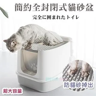 簡約全屋定衣製酒廚衛電視櫃榻榻米電視背景牆書桌生態板PET門 歷史價格詳細信息