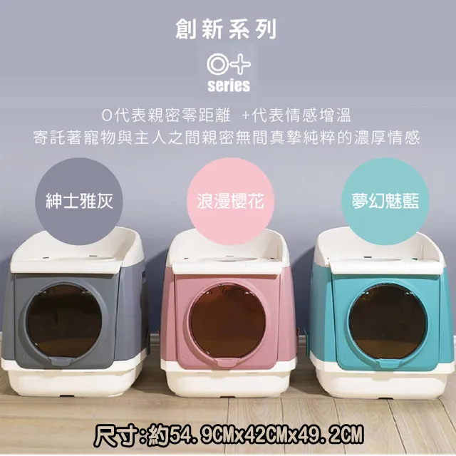 派可為 PAKEWAY 雙子座貝殼梳 除毛寵物針梳 寵物梳子 除毛刷 除毛刷 寵物美容 貓狗梳子 歷史價格詳細信息