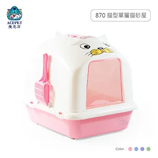 單層貓隧道 紅色 25*50cm 歷史價格詳細信息