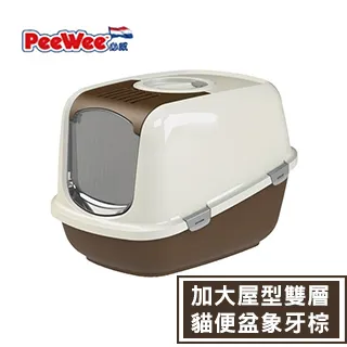 威尼斯棕奢石天然大理石餐桌圓桌帶轉盤組合簡約大平層家用 歷史價格詳細信息