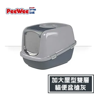 【PeeWee必威】屋型雙層貓砂盆(松木砂適用) 歷史價格詳細信息