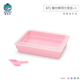 4種顏色《小精靈水妖精》三層過濾！氣動過濾器 過濾器 水妖精 迷你過濾器 濾水器 氣舉 打氣 增氧 培菌 糖果水妖精 歷史價格詳細信息