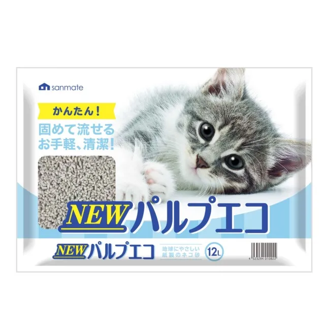 日本製紙 Crecia 雙層滾筒衛生紙-藍色/粉色/極柔軟(40m/4入) 歷史價格詳細信息
