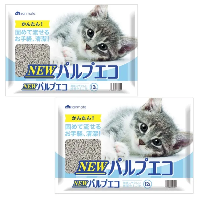日本製紙 Crecia 雙層滾筒衛生紙-藍色/粉色/極柔軟(40m/4入) 歷史價格詳細信息