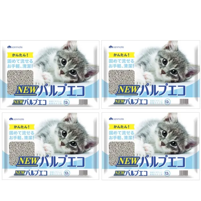 日本製紙 Crecia 雙層滾筒衛生紙-藍色/粉色/極柔軟(40m/4入) 歷史價格詳細信息
