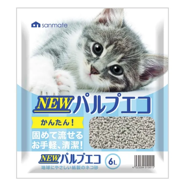 日本製紙 Crecia 雙層滾筒衛生紙-藍色/粉色/極柔軟(40m/4入) 歷史價格詳細信息