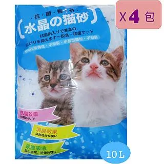 元氣王-大顆粒松木砂 (10L) 3入裝 歷史價格詳細信息