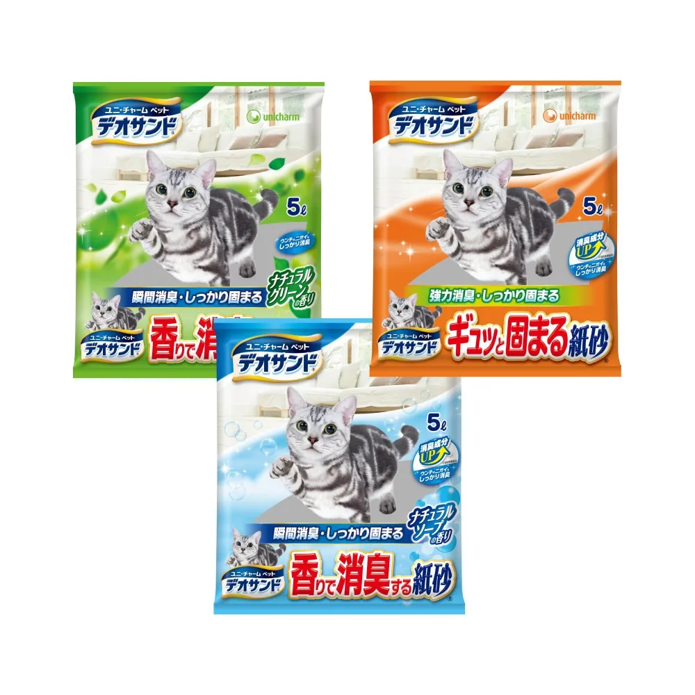 日本Unicharm消臭大師 森林香狗尿墊 歷史價格詳細信息