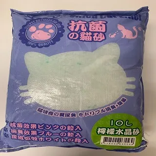 LiYi水晶抗菌貓砂10L (超取限購一包) 歷史價格詳細信息