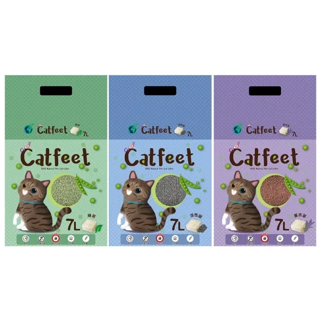 CatFeet 天然環保豆腐砂7L【6包組免運】原味/綠茶/活性碳/咖啡 快速吸附異味 貓砂『WANG』 歷史價格詳細信息
