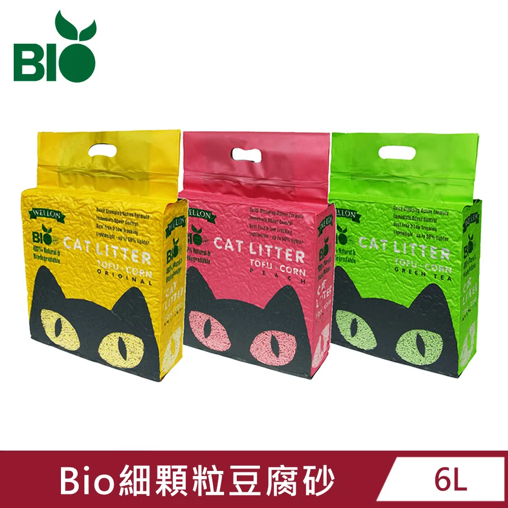 2.0 【BIO MAUSAH 碧蔓舒】 PP水肌偽妝棒 6.75g 歷史價格詳細信息