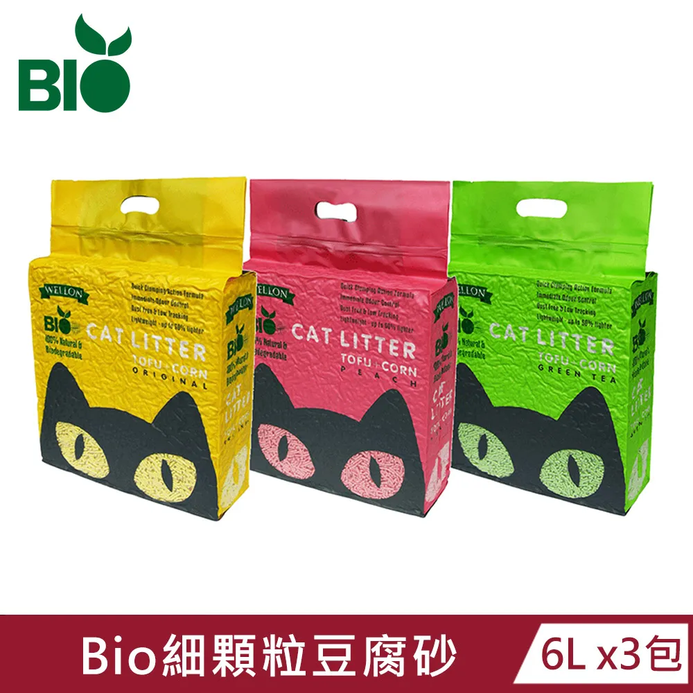 2.0 【BIO MAUSAH 碧蔓舒】 PP水肌偽妝棒 6.75g 歷史價格詳細信息