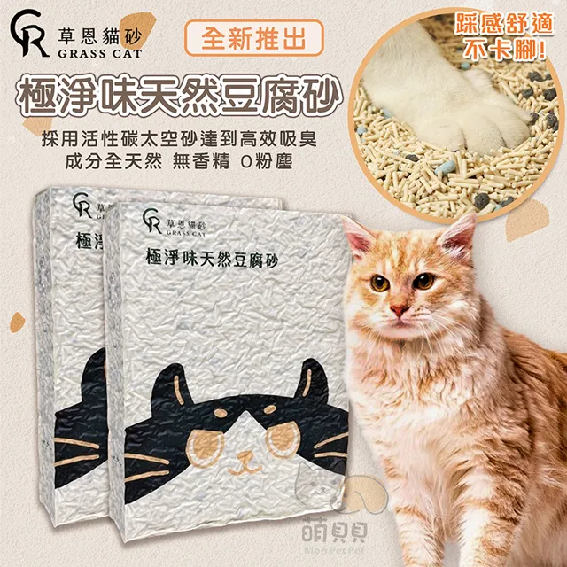 天然25味手工植物藏香檀香藥香供神佛線香臥香淨化家用衣櫃除味防潮驅蟲薰香15支一小盒 歷史價格詳細信息