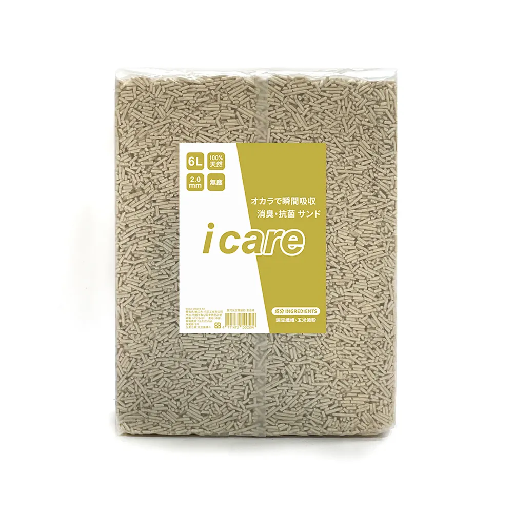 【愛而富L&R】環保磁吸水球 顏色隨機 可重覆使用 歷史價格詳細信息