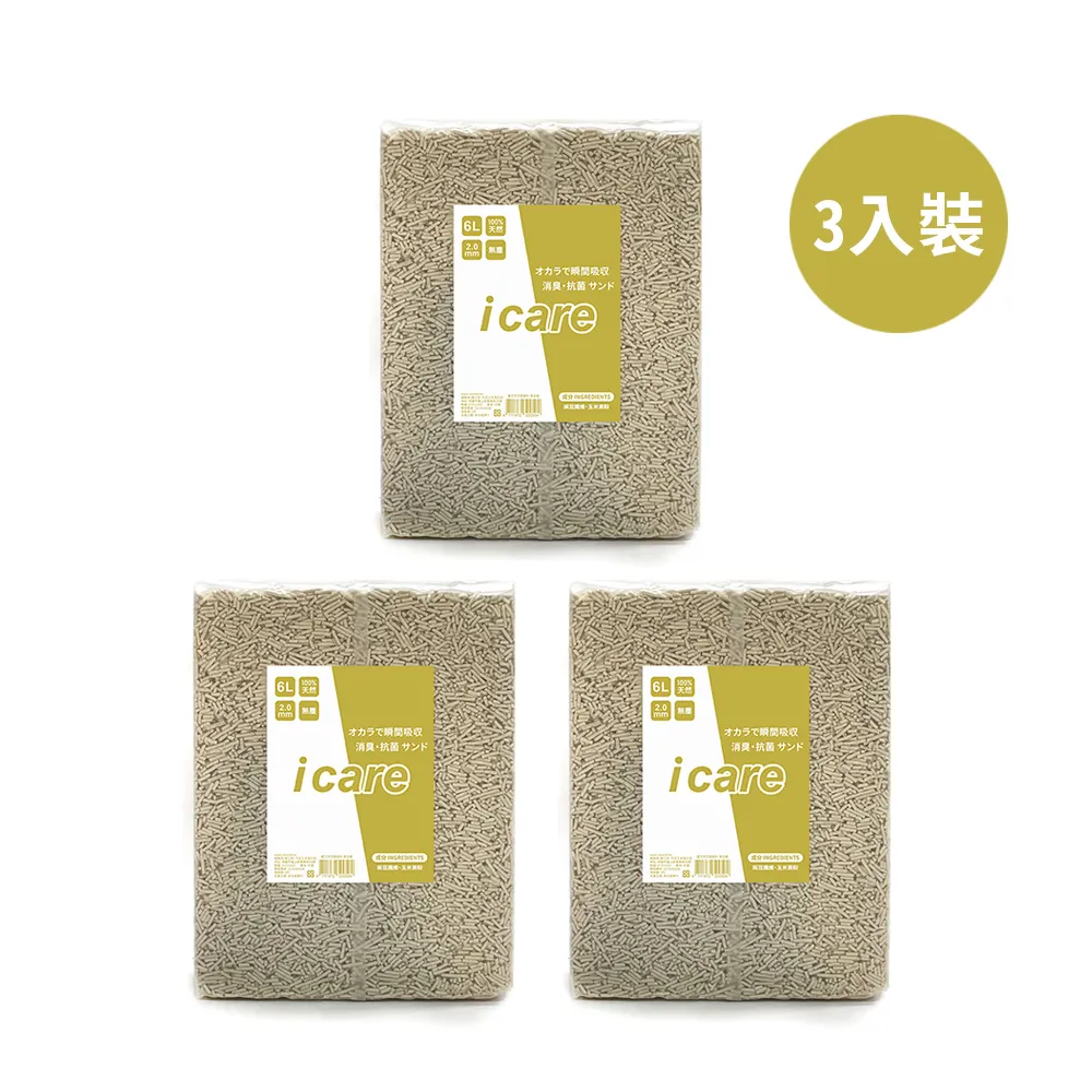 【愛而富L&R】環保磁吸水球 顏色隨機 可重覆使用 歷史價格詳細信息