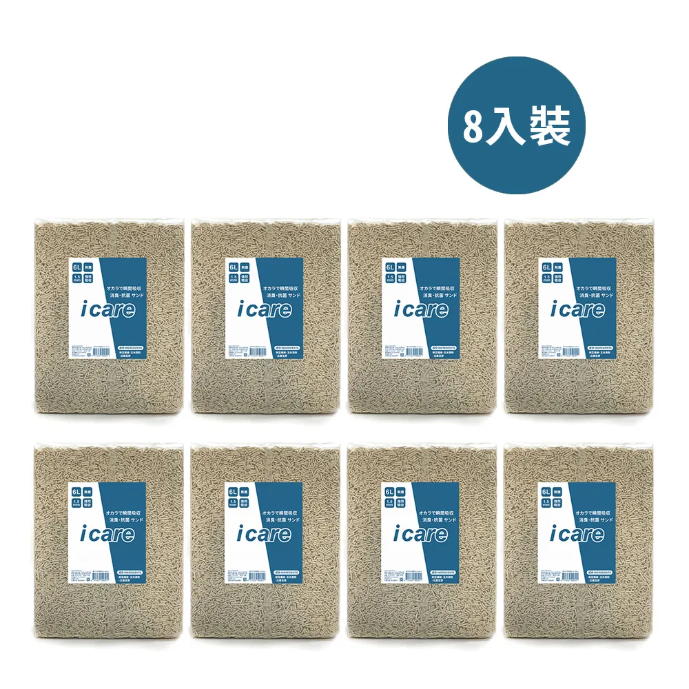 【愛兒富L&R】《MESUCA》休閒後背包MHB24683-兩色☆可放置筆電 歷史價格詳細信息