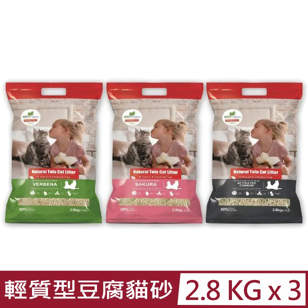 【3入組】輕順暢-酵素果凍 鳳梨酵素 蔬果酵素 oligo果寡醣 芽孢乳酸菌 幫助消化 歷史價格詳細信息