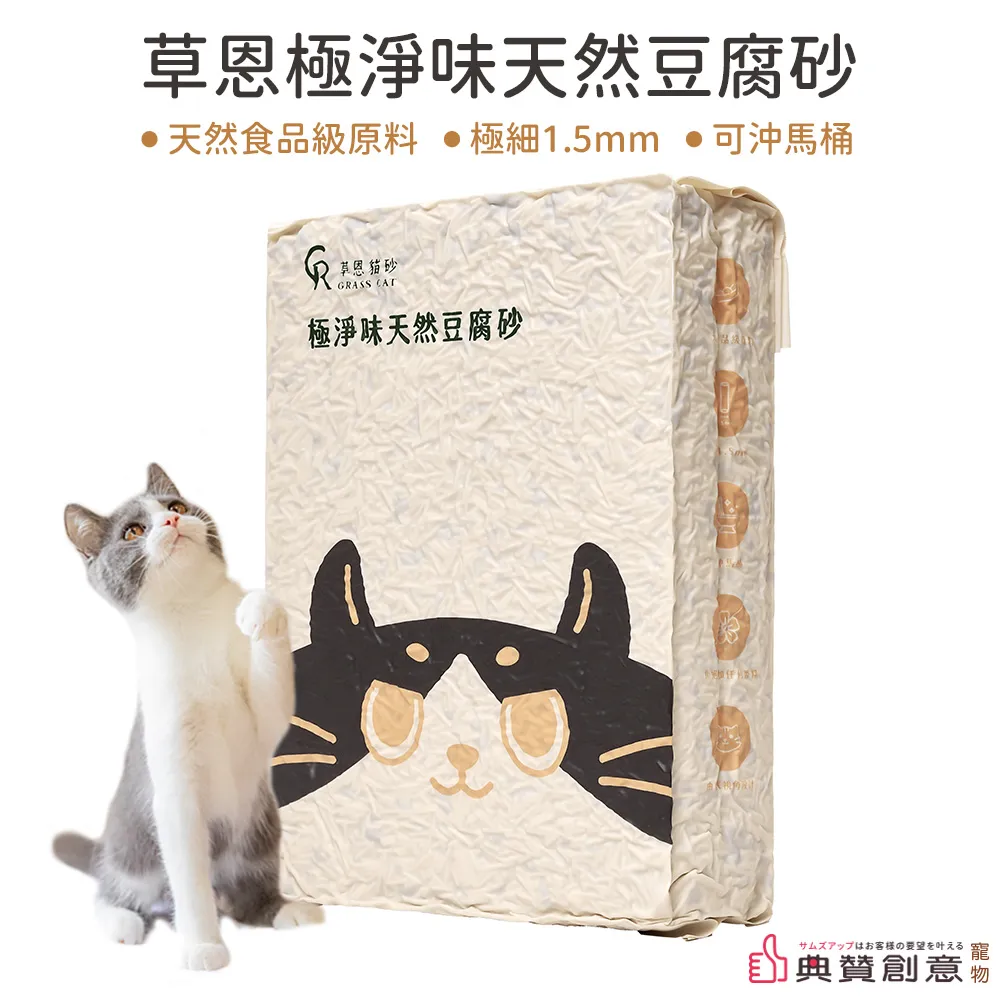 天然25味手工植物藏香檀香藥香供神佛線香臥香淨化家用衣櫃除味防潮驅蟲薰香15支一小盒 歷史價格詳細信息