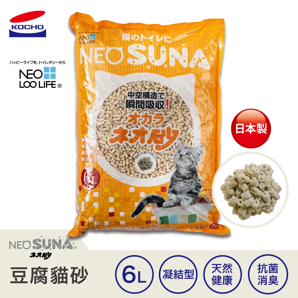 日本製真好喝!養顏美容!美樂家美力1000蜂王飲:15種胺基酸/B群/1000mg蜂王乳/西印度櫻桃 Melaleuca 歷史價格詳細信息