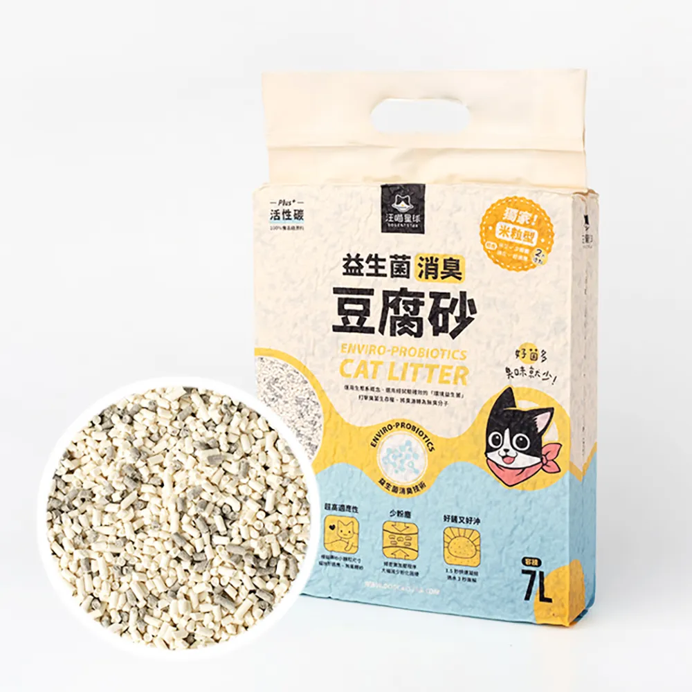 DogCatStar汪喵星球益生菌消臭豆腐砂（條型/米粒型）7L/貓砂/豆腐砂 歷史價格詳細信息