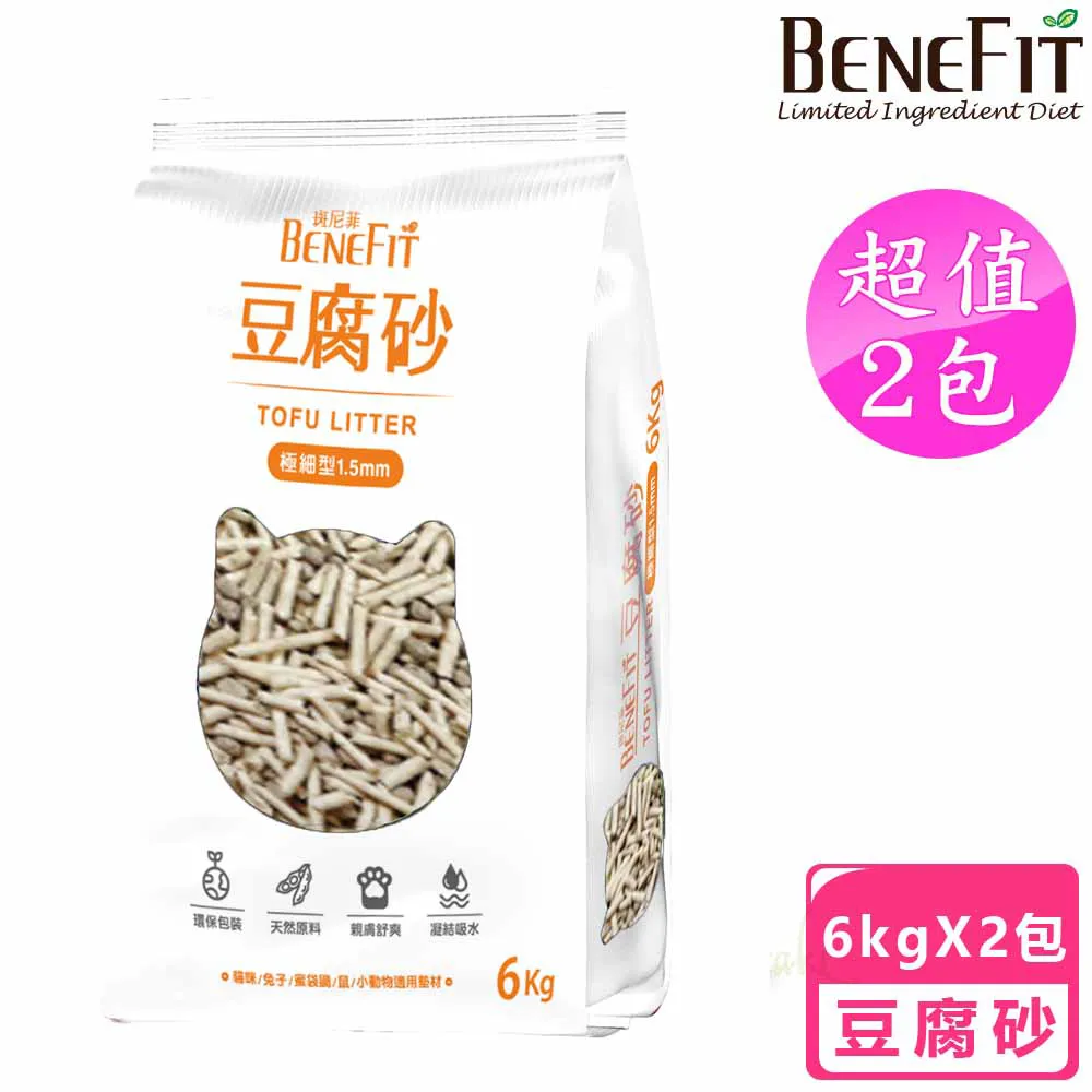 【BENEFIT斑尼菲】2包超值組 L.I.D. 高能犬糧 6kg 鴨肉糙米配方 歷史價格詳細信息