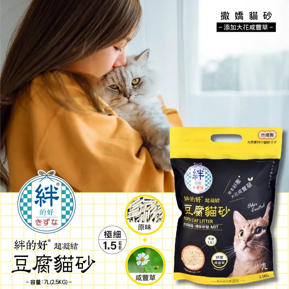 ［花絆日系］現貨 Ank Rouge 裸色 網紗馬甲短裙 綁繩 正版非原單 日本帶回 歷史價格詳細信息