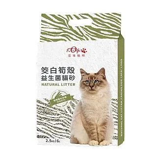 宏瑋寵物迷你濕紙巾-貓狗用  8抽*8包/12袋 歷史價格詳細信息