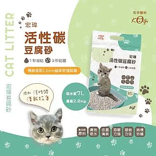 宏瑋寵物迷你濕紙巾-貓狗用  8抽*8包/12袋 歷史價格詳細信息