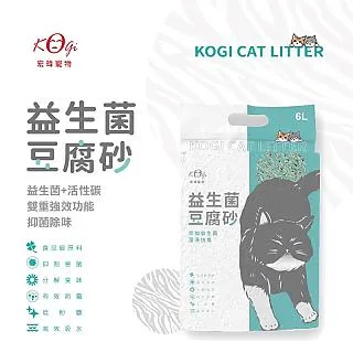 宏瑋寵物迷你濕紙巾-貓狗用  8抽*8包/12袋 歷史價格詳細信息