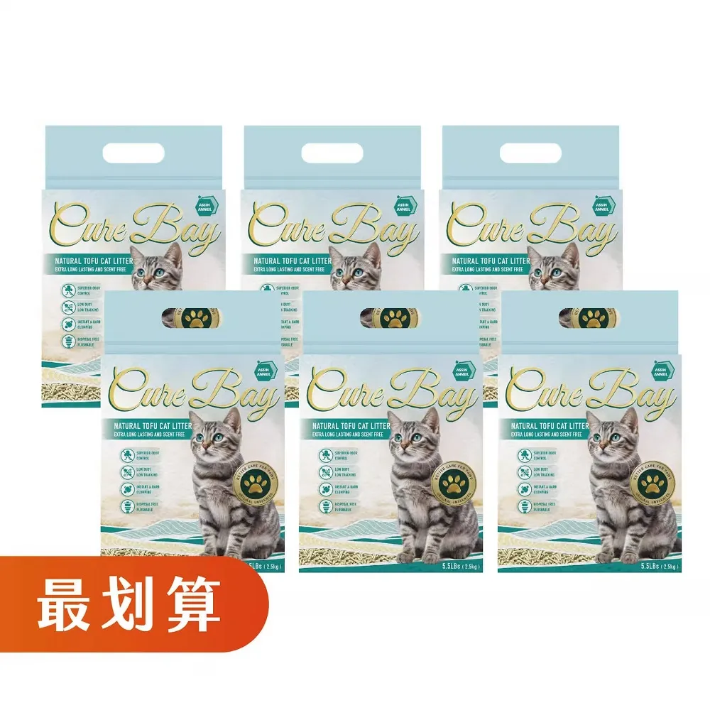 【6入組】美味關係-小不點饅頭(犬用) 160g±5% 歷史價格詳細信息