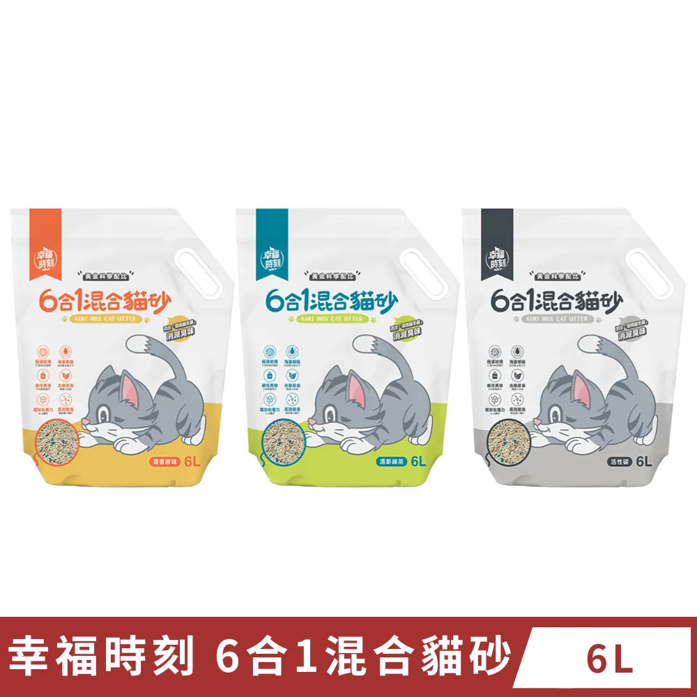 X1 混沌之子 二手 歷史價格詳細信息