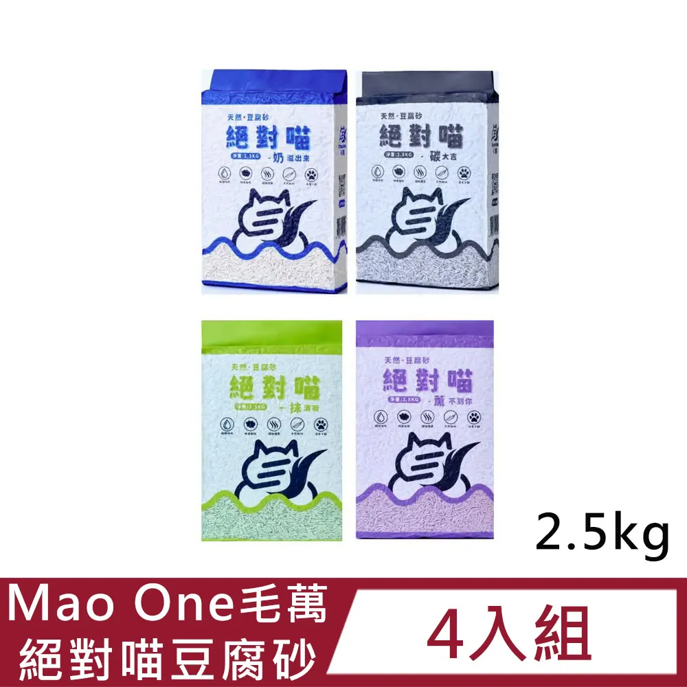 【4入組】喵洽普-貓咪凍乾-純天然牛肝 110g (K-229) 歷史價格詳細信息