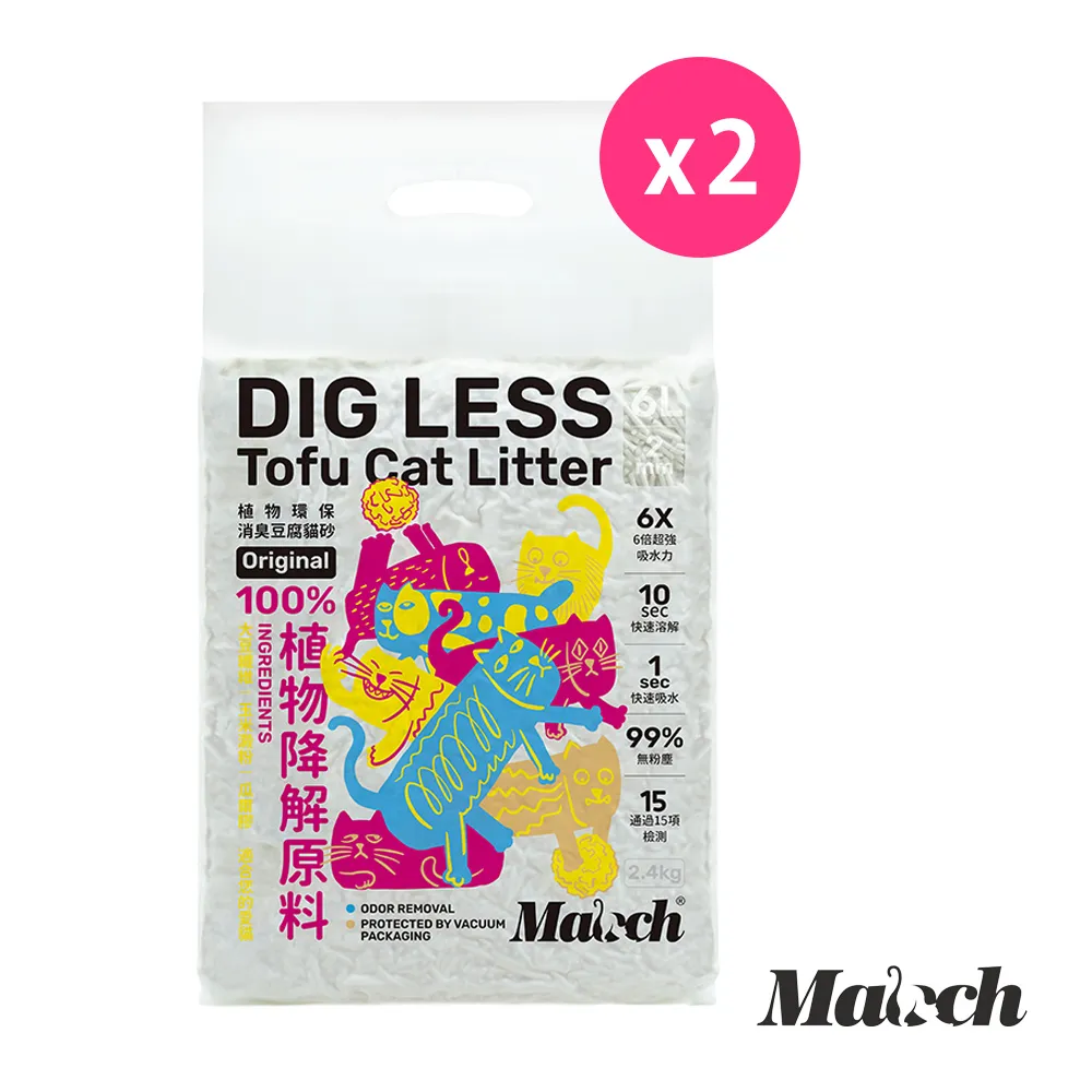 【10秒快速脫水】蔬菜脫水器 瀝水器 脫水器 洗菜籃 蔬菜瀝水器 瀝水籃 大容量 洗菜脫水籃 HNKC75 歷史價格詳細信息